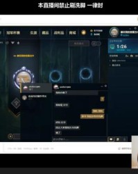  洛里昂旧将回归救主，替补登场上演梅开二度  